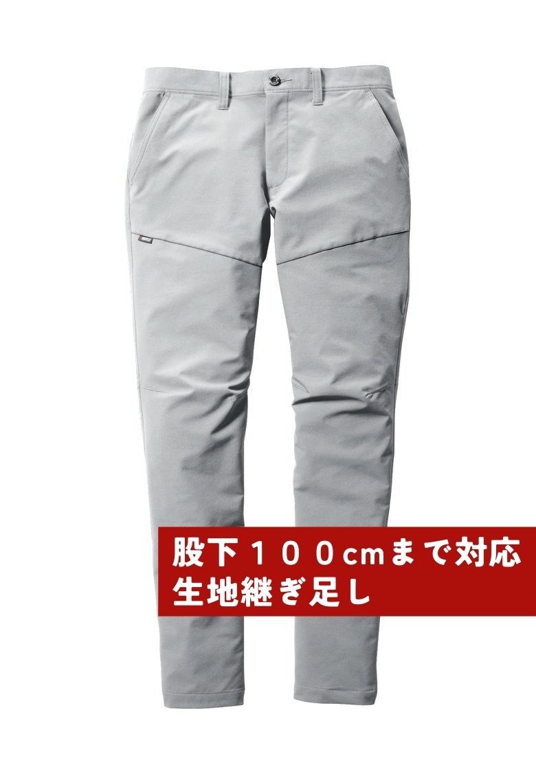 股下100cmまで対応ズボン（生地継ぎ足し）  シルバー