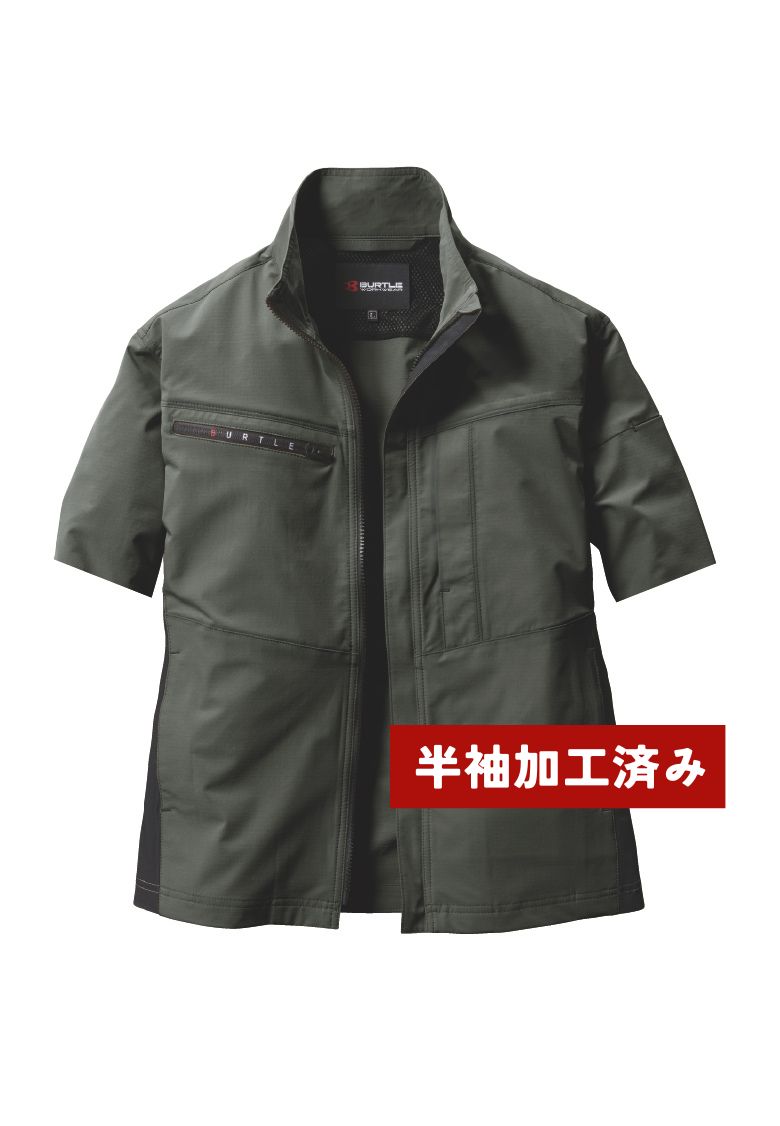 バートル 9711 BURTLE 制電JIS適合 エコ ストレッチクロス ジャケット