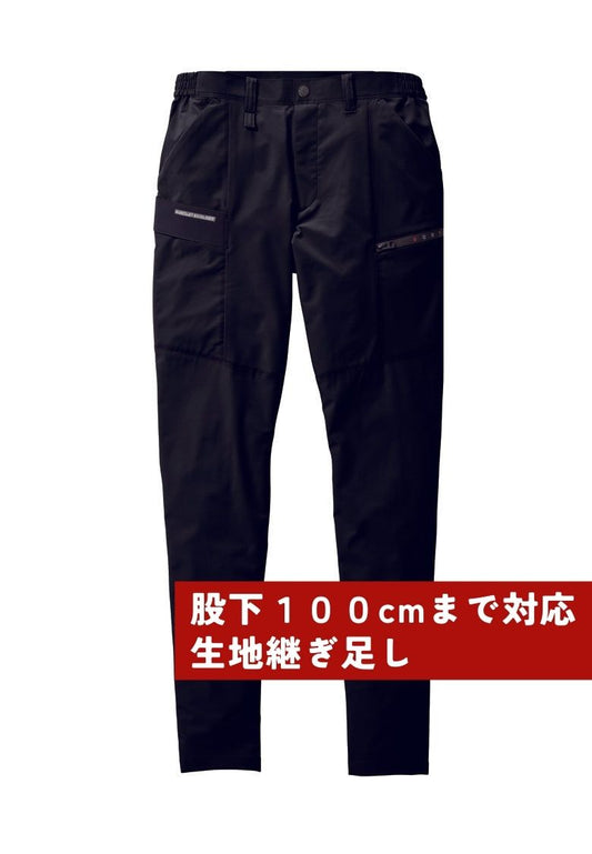 股下100cmまで対応ズボン（生地継ぎ足し）  ブラック