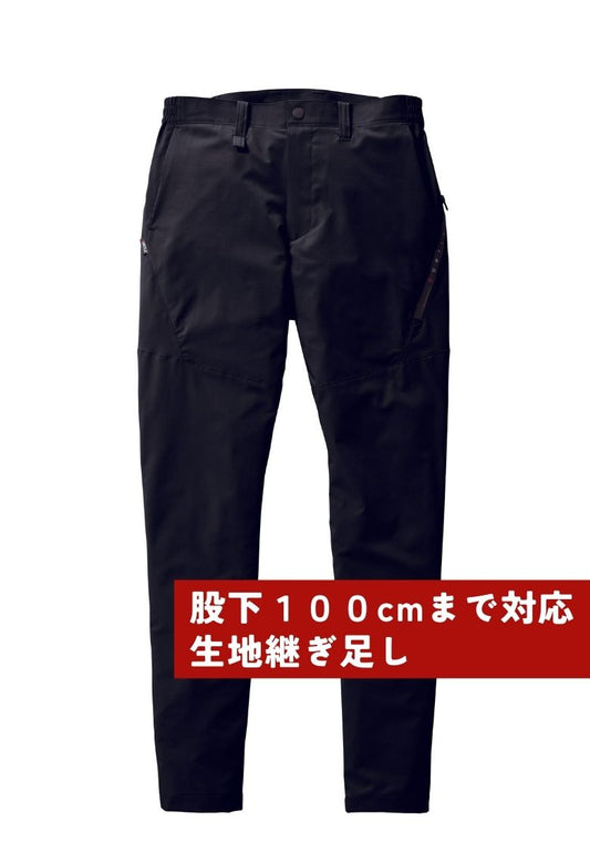 股下100cmまで対応ズボン（生地継ぎ足し）  ブラック
