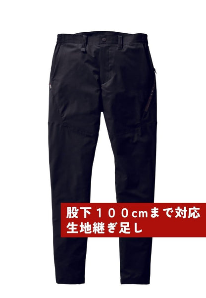股下100cmまで対応ズボン（生地継ぎ足し）  ブラック