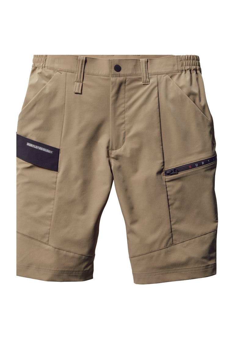バートル 9707 BURTLE エコ素材 制電JIS適合 ショートカーゴパンツ【春