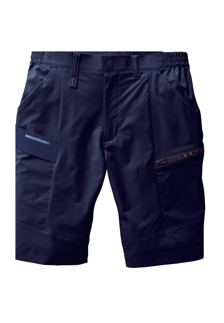 バートル 9707 BURTLE エコ素材 制電JIS適合 ショートカーゴパンツ【春