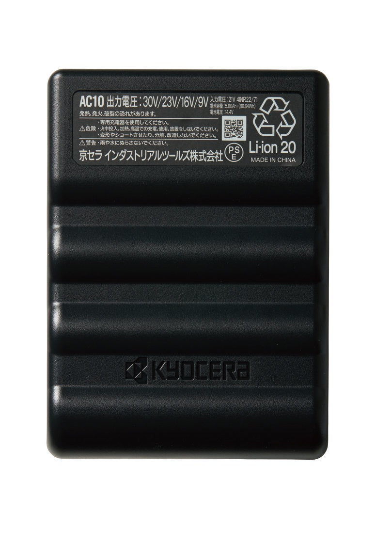 AC10/AC10-2 空調セット】バートル AC1151 BURTLE 空調 フルハーネス