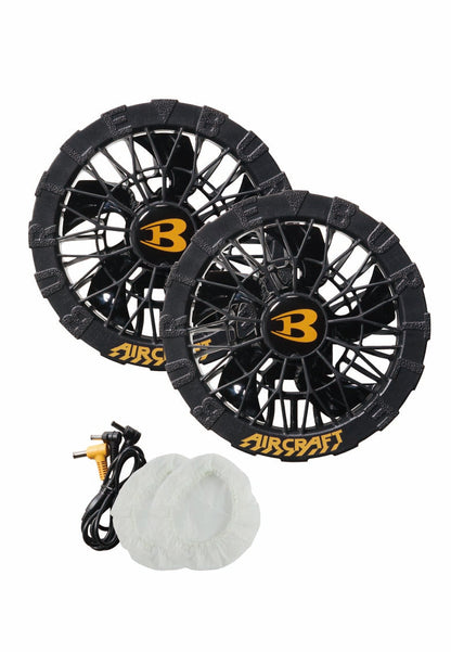 エアークラフト専用 ファンユニット