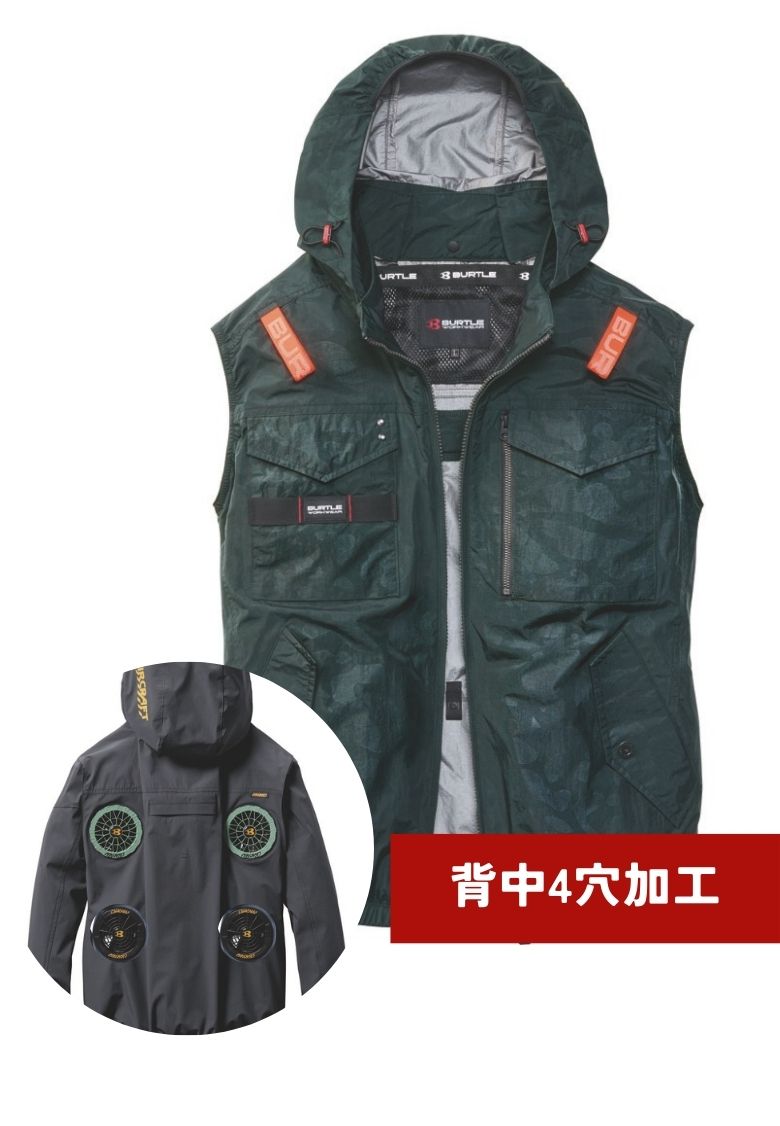 バートル　空調服　フルセット　新品 バートル AC1154-B4 BURTLE エアクラフト 遮熱素材 空調ベスト 背中2穴
