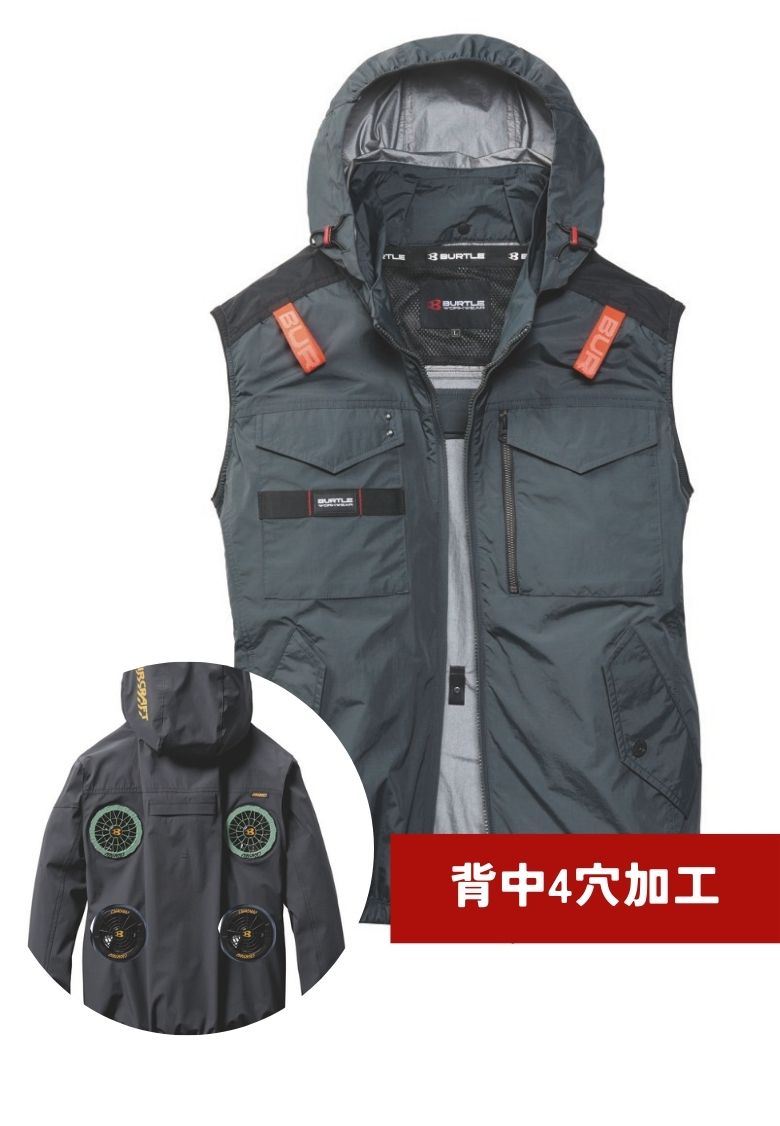 バートル BURTLE 空調服、 エアークラフト ファンユニット、バッテリー （2個） の4点セット