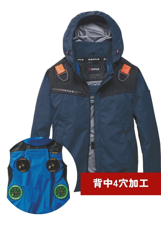 背中2穴追加済み空調ウェア ネイビー