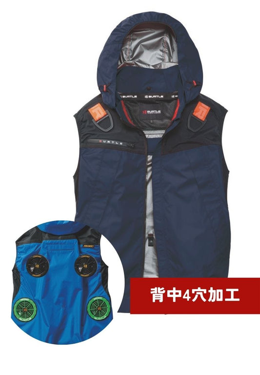 背中2穴追加済み空調ウェア ネイビー