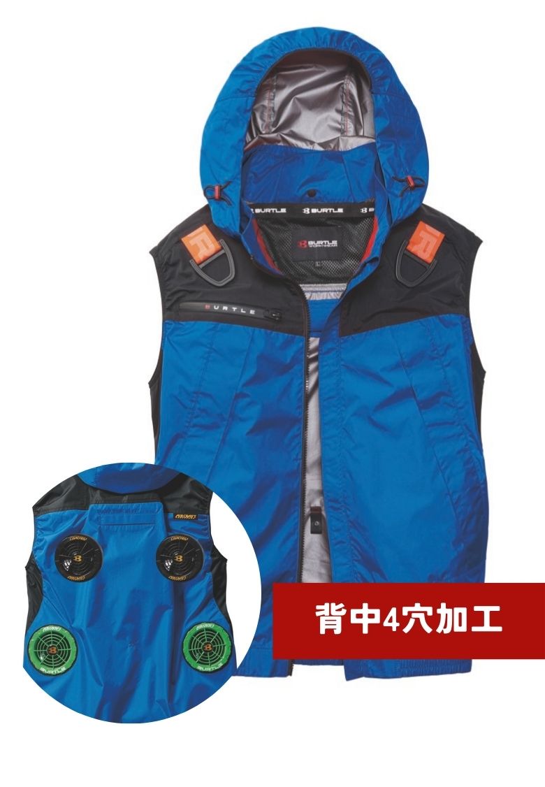 バートル AC1194-B4 BURTLE 背中2穴追加(合計4穴) ローバックファン 