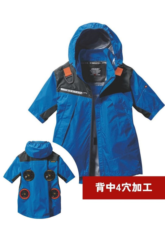 AC1196 ロイヤルブルー 背中2穴追加加工
バックスタイルはイメージです