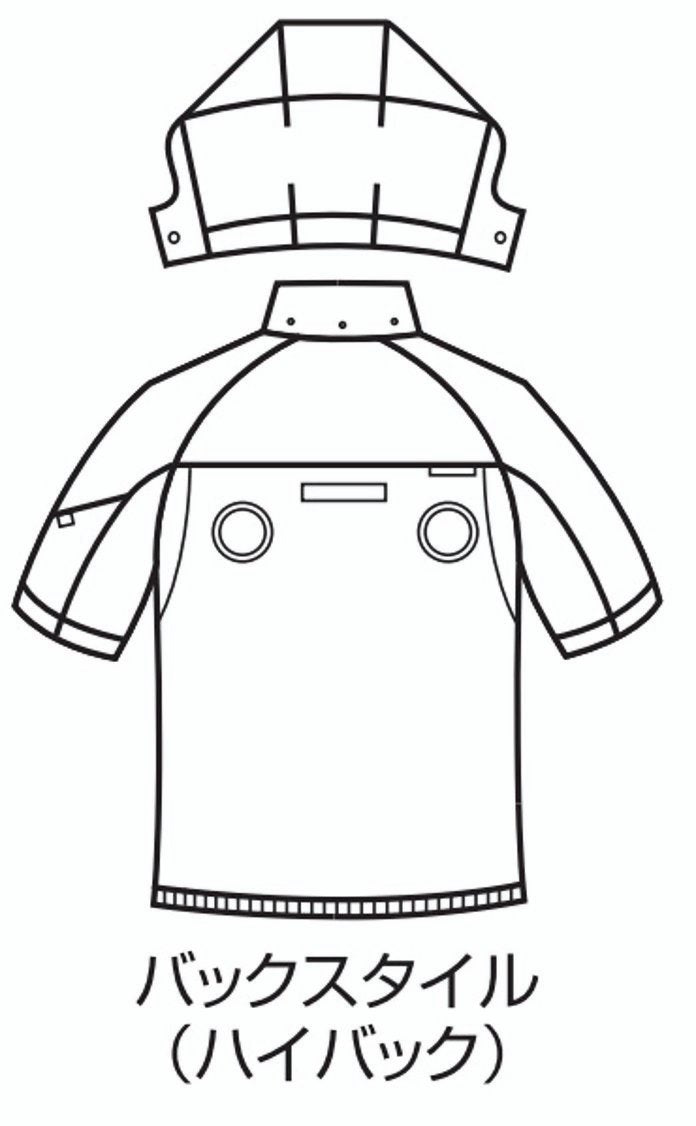 数量限定モデル] バートルAC2096HBL エアークラフト AC半袖ブルゾン