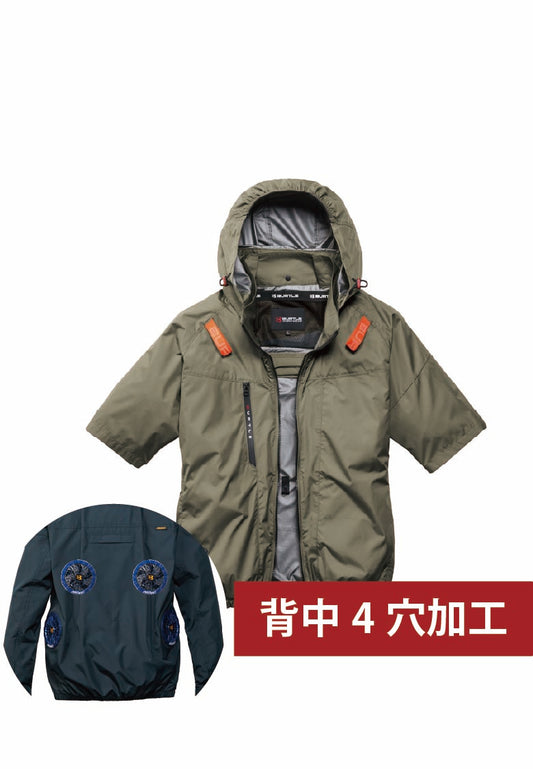 背中4穴追加済み空調ウェア カーキ バックスタイルはイメージです