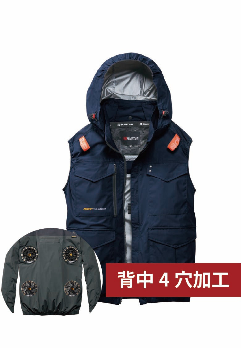 ネイビー空調服®】ファン付きで快適な作業着｜作業服のカスタマイズ