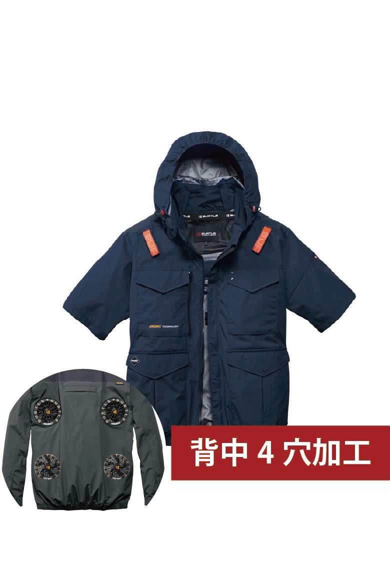 背中4穴追加済み空調ウェア ネイビー バックスタイルはイメージです