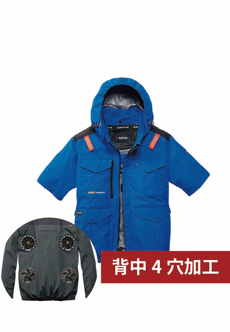 背中4穴追加済み空調ウェア オーシャンブルー バックスタイルはイメージです