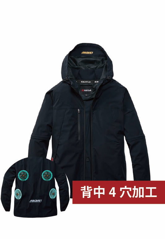 背中4穴追加済み空調ウェア ブラック バックスタイルはイメージです