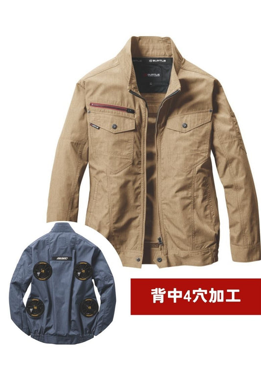 背中2穴追加済み空調ウェア カーキ