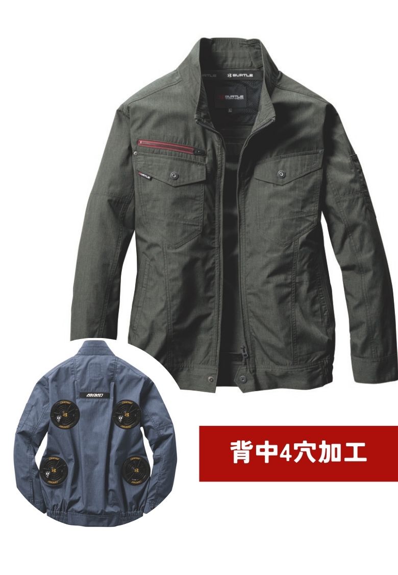 バートル AC7141-B2 BURTLE エアークラフト 長袖ブルゾン 背中2穴追加