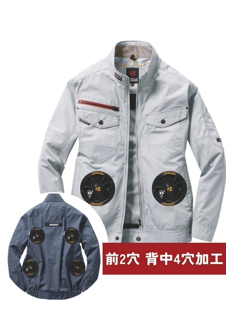 バートルBURTLE AC7141 ジャケット S シルバー　2着 当日出荷・送料無料】BURTLE バートル AC7141 S〜5L 刺繍 空調