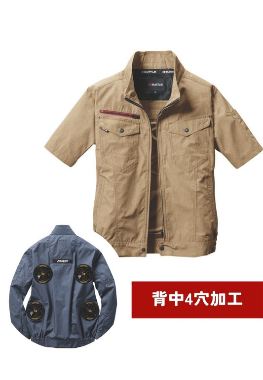 背中2穴追加済み空調ウェア カーキ
