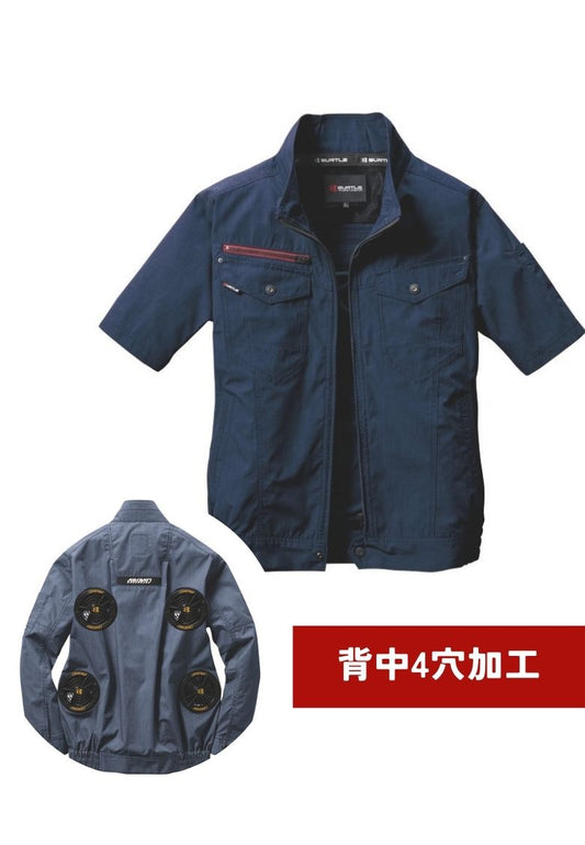 背中2穴追加済み空調ウェア ネイビー