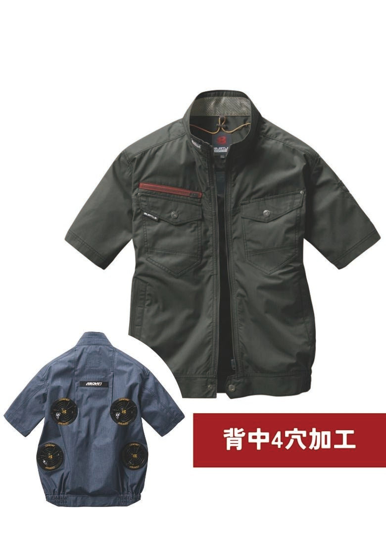 値引き不可　バートル空調服　13v Amazon.co.jp: [2021年モデル]バートル 13Vリチウムイオン