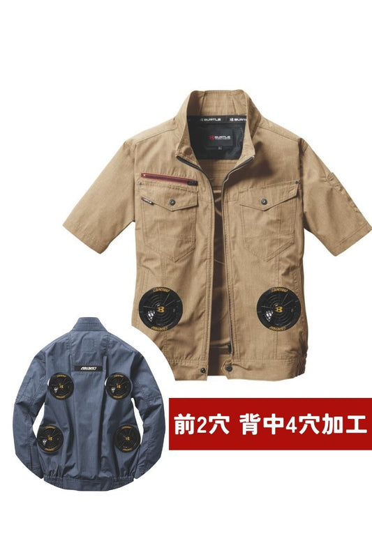 前2穴追加済み空調ウェア カーキ