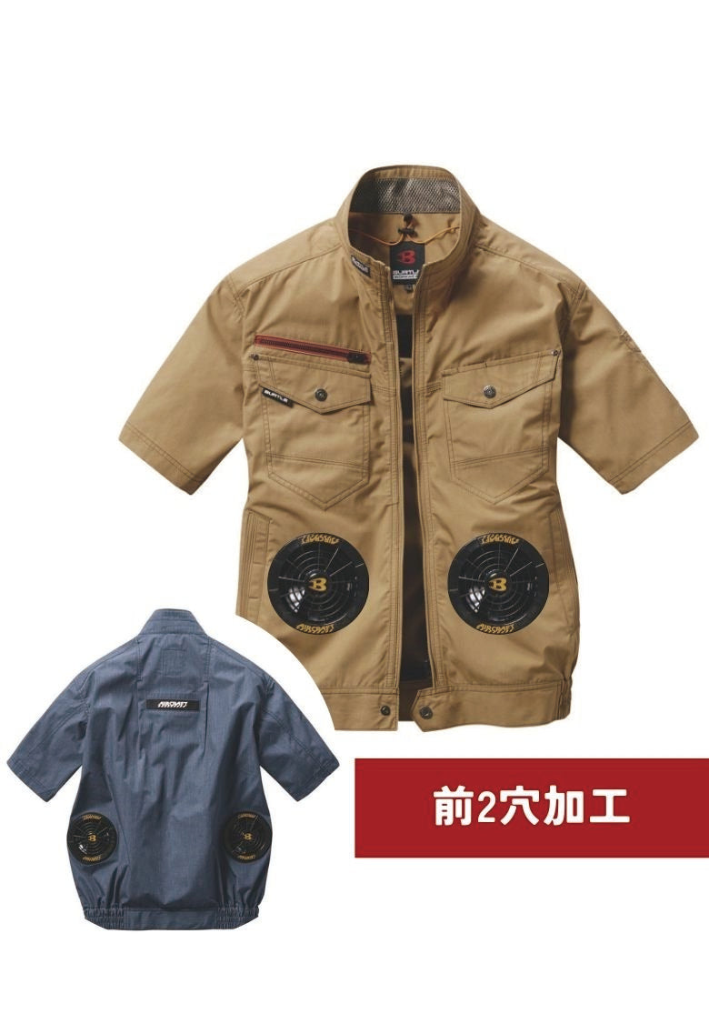 バートル BURTLE エアークラフトブルゾン 前穴加工(合計4穴
