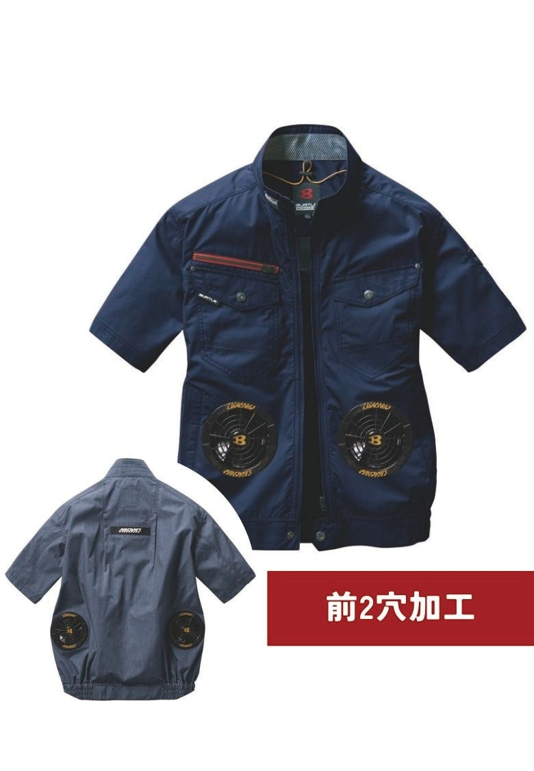バートル BURTLE エアークラフトブルゾン 前穴加工(合計4穴