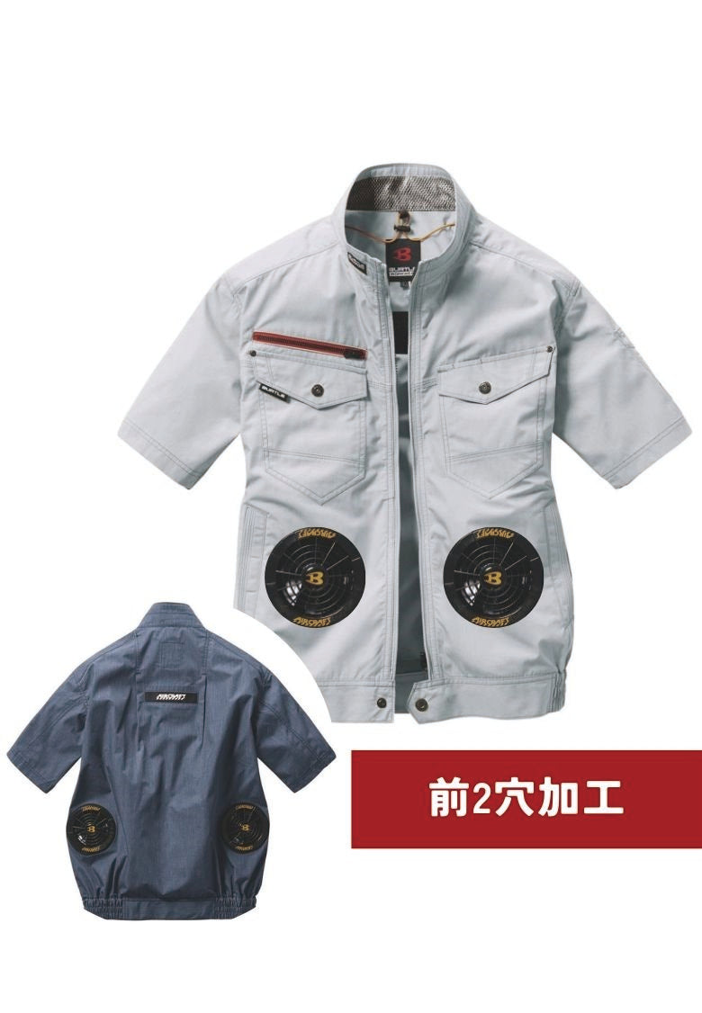 バートル BURTLE エアークラフトブルゾン 前穴加工(合計4穴