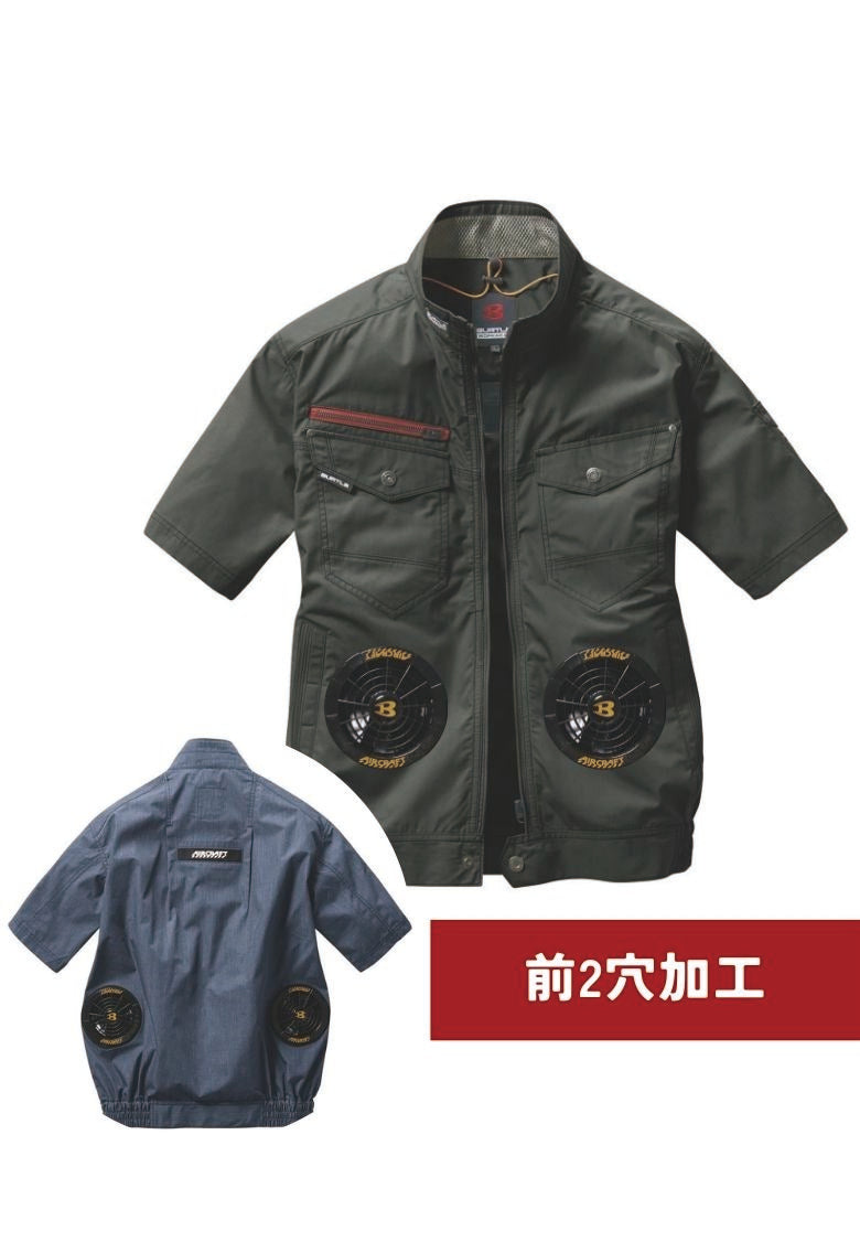 バートル BURTLE エアークラフトブルゾン 前穴加工(合計4穴