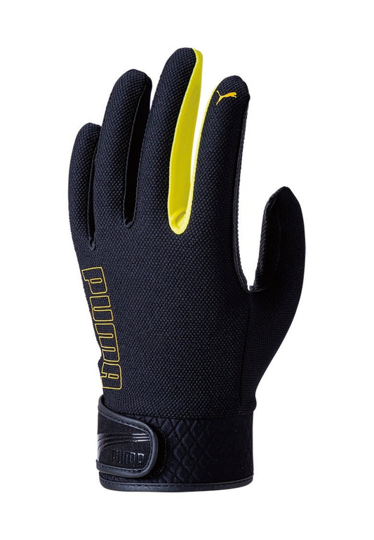 ブラック×イエロー 