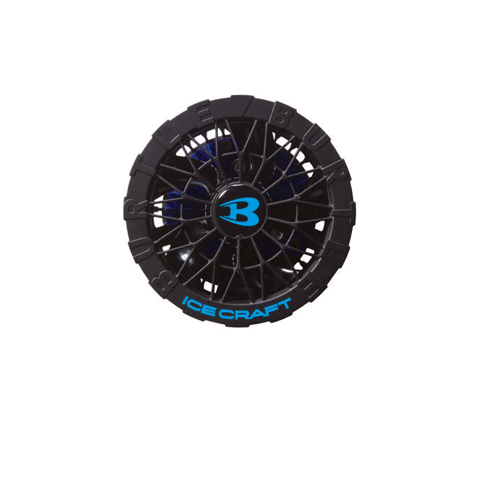 真*み様 バートル　BURTLE アイスクラフト　ペルチェファンユニット　IC1 バートル IC10-1 アイスクラフト ペルチェファンユニット [単品