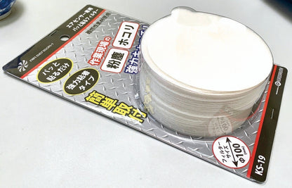 30枚入り