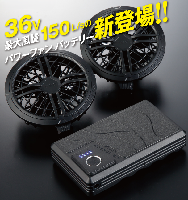KS-300イメージ1