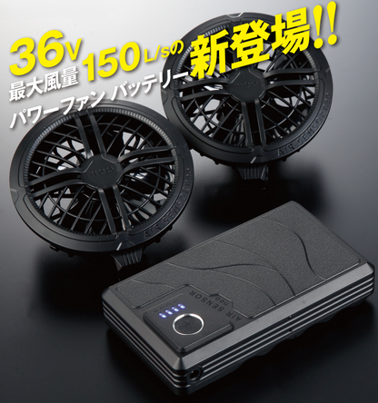 KS-300イメージ1