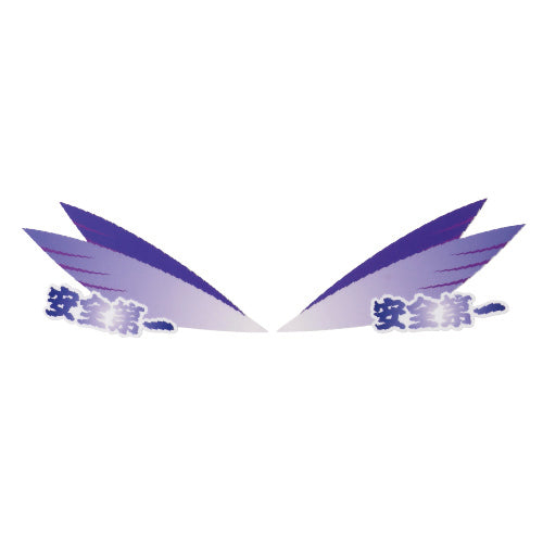 シール形状詳細