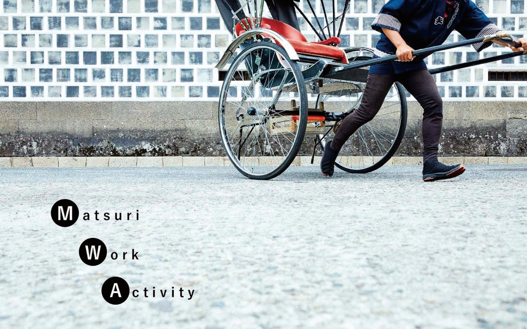 伝統×快適。エアバッグ厚底の地下足袋。初心者にも好評、シリーズ累計100万足の定番品。