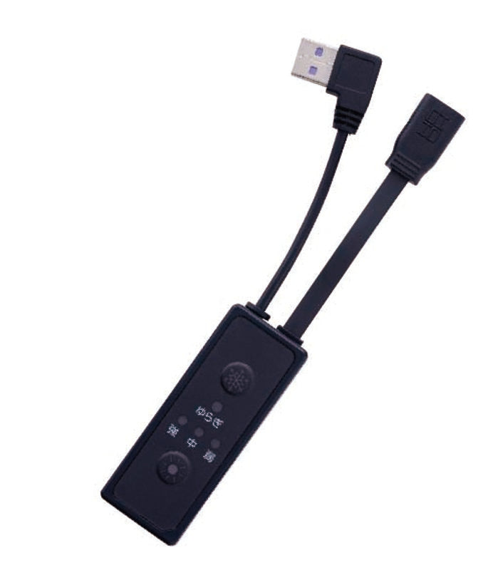 村上被服 P2882 HOOH ペルチェ本体&ケーブルセット (四角形) [ホットモード対応]