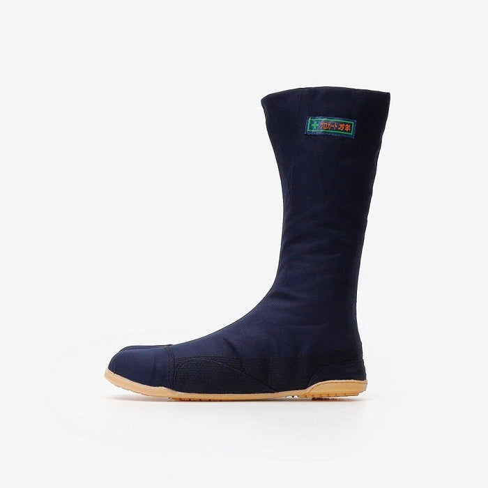 マルゴ プロガード万年 12枚コハゼ 紺 外側側面