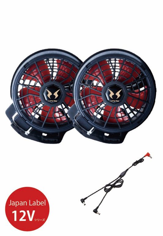 RD9211H 12V仕様ファンセット(ななめタイプ)の商品画像