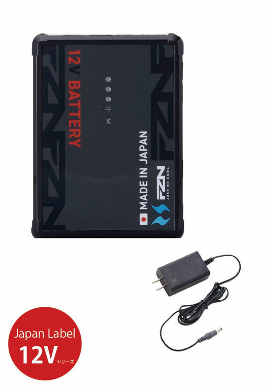 RD9292J 12Vリチウムバッテリーセットの商品画像