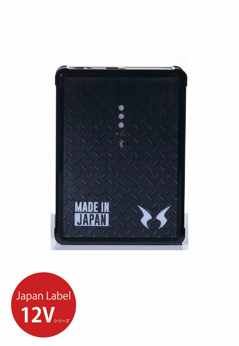 空調風神服(R) RD9292J 12Vリチウムバッテリーセット [Bluetooth(R