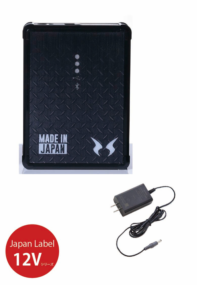 空調風神服(R) RD9292J 12Vリチウムバッテリーセット [Bluetooth(R