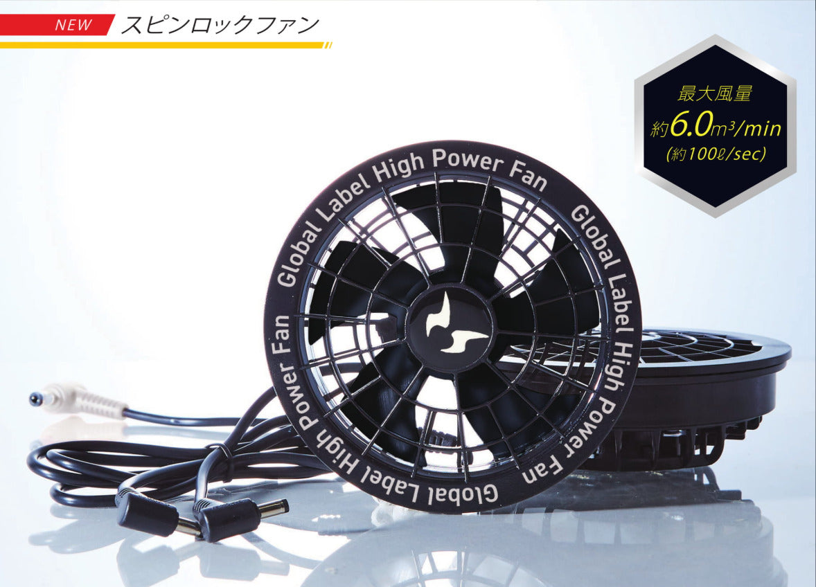 RD9530Hの商品紹介・仕様画像
