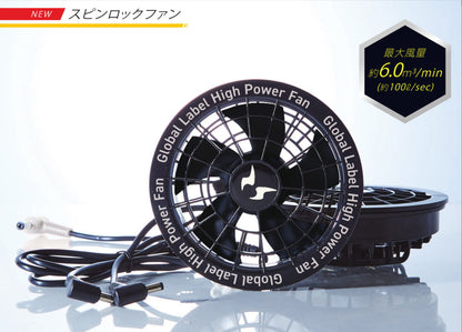 RD9530Hの商品紹介・仕様画像