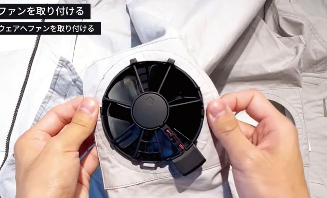 RD9620PH 24V仕様ファンセット(フラットタイプ)の別アングル画像