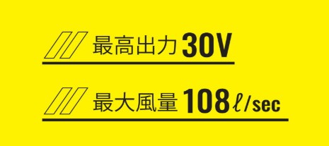 RD9630Hの商品紹介・仕様画像