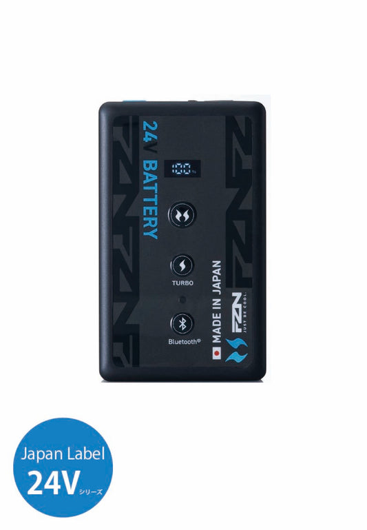 RD9691NAの商品画像